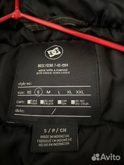 Куртка DC Shoes