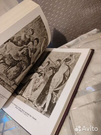 Боги Гробницы Ученые. К. Керам