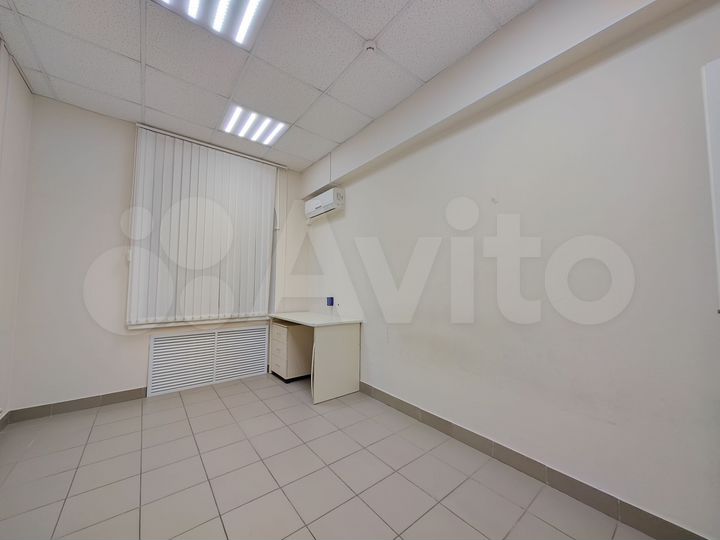 Свободного назначения