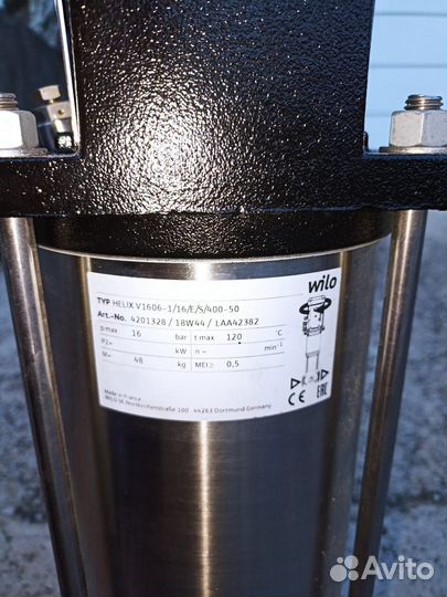 Насос Wilo-helix V 1606-1/16/E/S/400-50