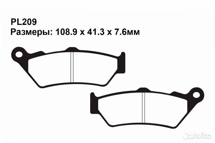 KTM LC-4 640 Adventure / R колодки полный комплект