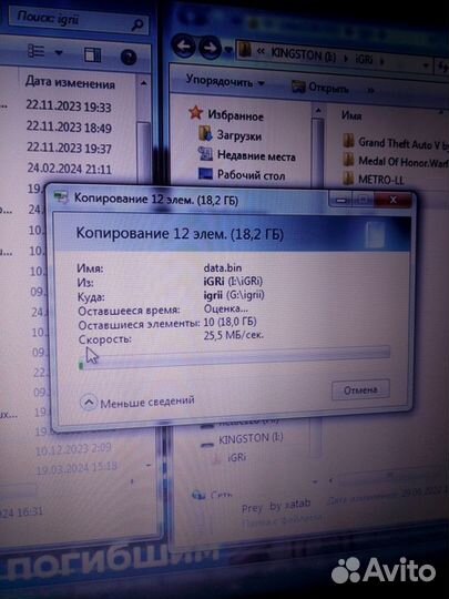 Usb флешка 128 gb