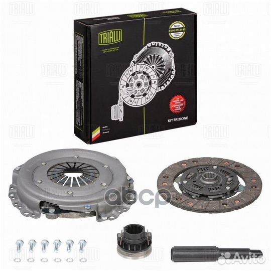 Сцепление компл. ваз 2121 (усиленное) FR721 Tri