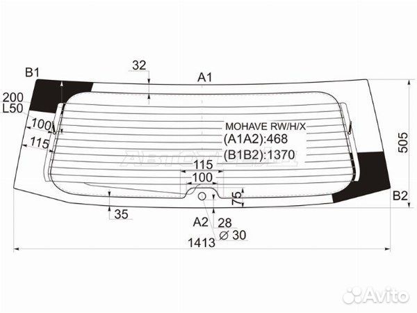 Стекло заднее