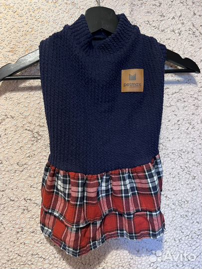 Платье для собаки