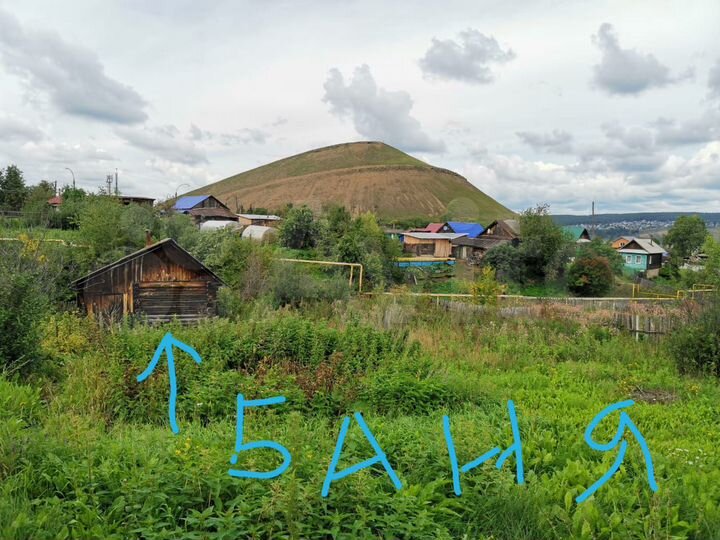 Дом 40,4 м² на участке 10 сот.