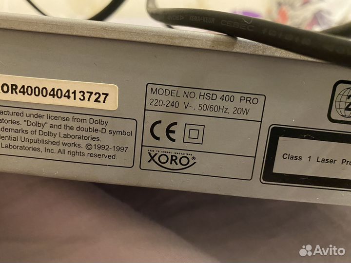 Dvd плеер xoro 400 pro
