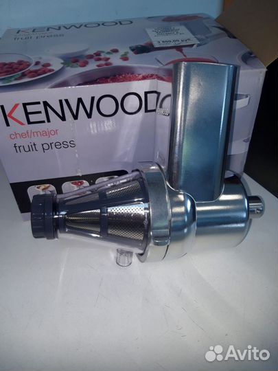 Насадка-пресс для ягод Kenwood AT 644B AT 644B