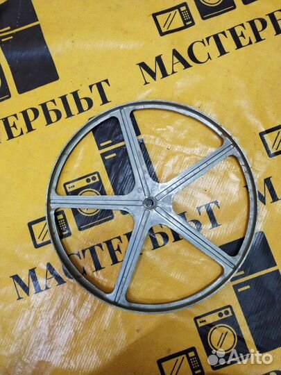 Шкив для стиральной машины