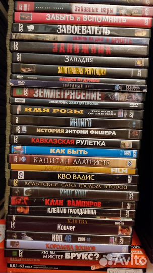 DVD -диски в алфавитном порядке