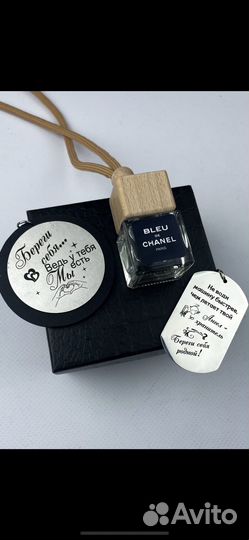 Лазерный гравер станок маркер raycus 30 qs 30w