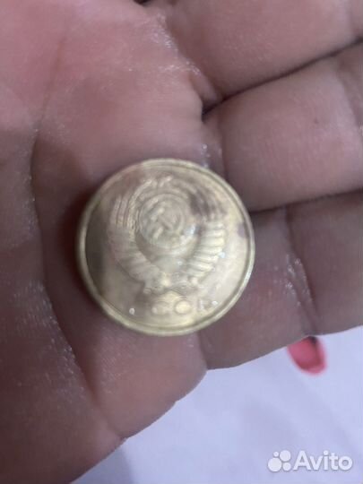 Монеты СССР 5 копеек