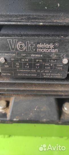 Доильный аппарат для коров бу