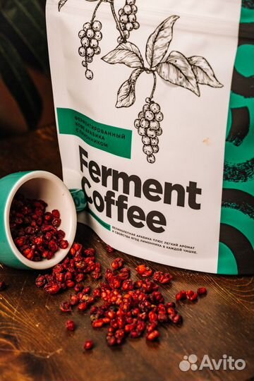 Кофе в зернах Ferment с Лимонником