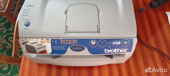 Принтер лазерный Brother HL-3030R