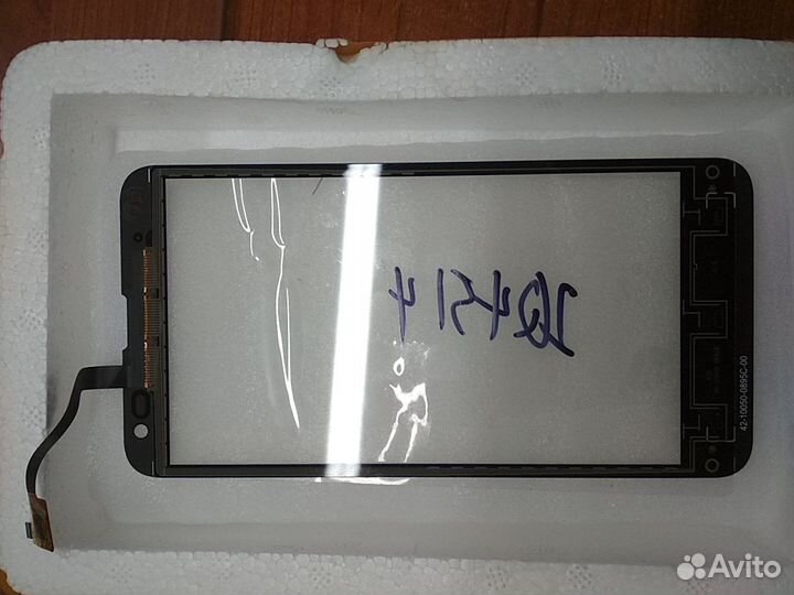 Тачскрин для Fly IQ4514