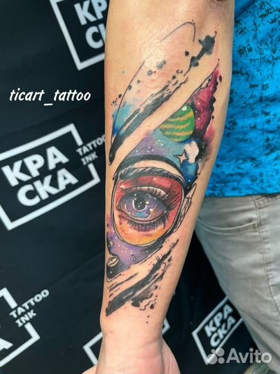 Татуировка, тату-мастер/Обучение татуировке