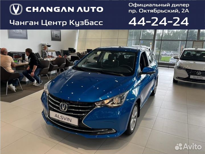 Changan Alsvin 1.5 AMT, 2024