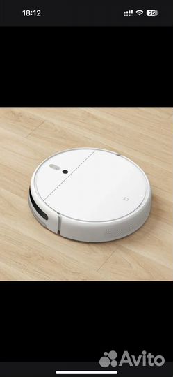 Робот пылесос xiaomi mi robot vacuum mop 2