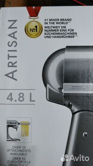 Немецкий Новый Миксер Kitchenaid 5ksm125eqg