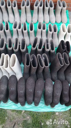 Валенки самокатки