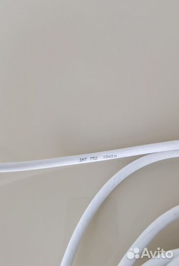 Кабель телевизионный SAT 752 9 метров