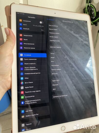 iPad pro 12 9 gen 1 128gb