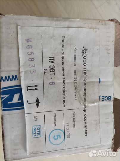 Пульт управления эвт-И1 для котлов zota Mix 6 кВт