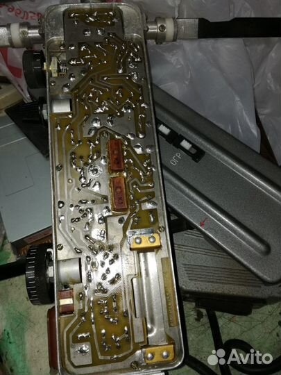 Сигнал -Р 144