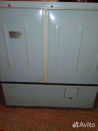 Стиральная машинка