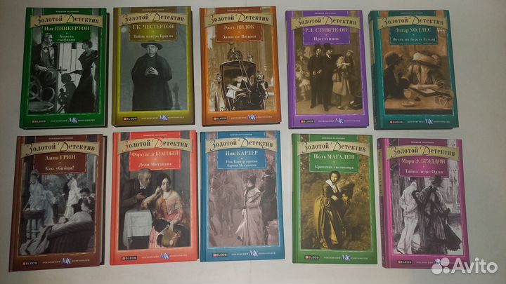 «Золотой детектив» (книжная серия мк, 18 книг)