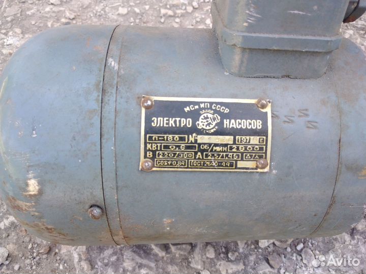 Продам разное