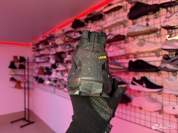 Reebok Zig Kinetica 2.5 Edge