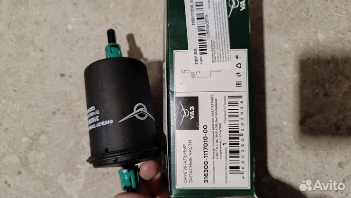 Фильтр топливный УАЗ Патриот