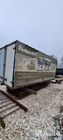 Будка на газель 5.20