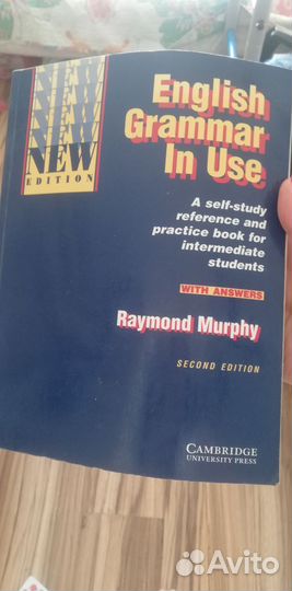 English Grammar in use Murphy англ грамматика
