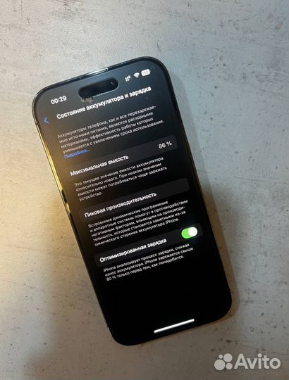 iPhone 14 Pro, 128 ГБ