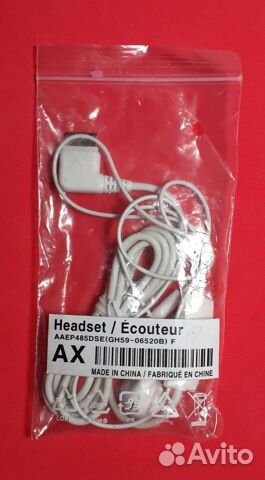 Наушники Headset / Ecouter /samsung