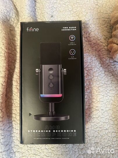 Fifine ampligame am8