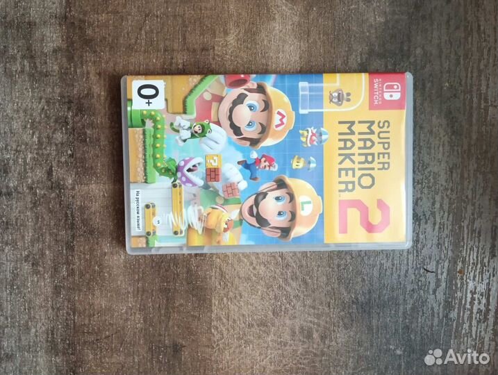 Super mario maker 2 nintendo switch