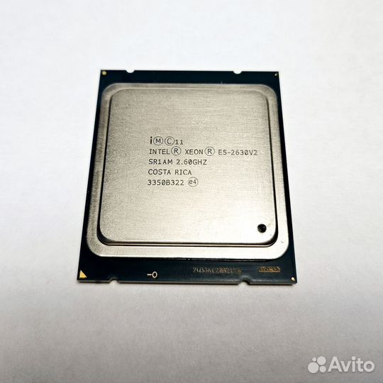 Процессор Intel Xeon E5 2630 SR1AM 2,6 ггц