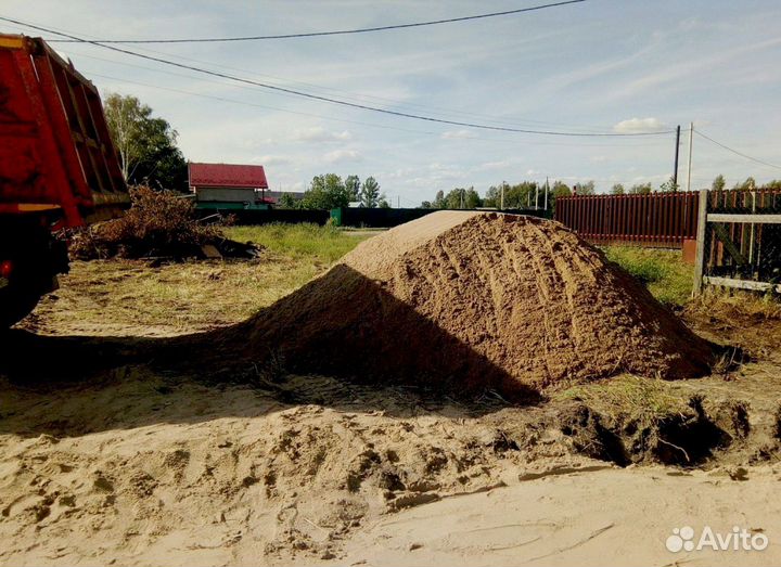 Песок мытый доставка