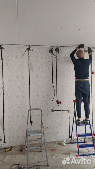 Услуги электрика