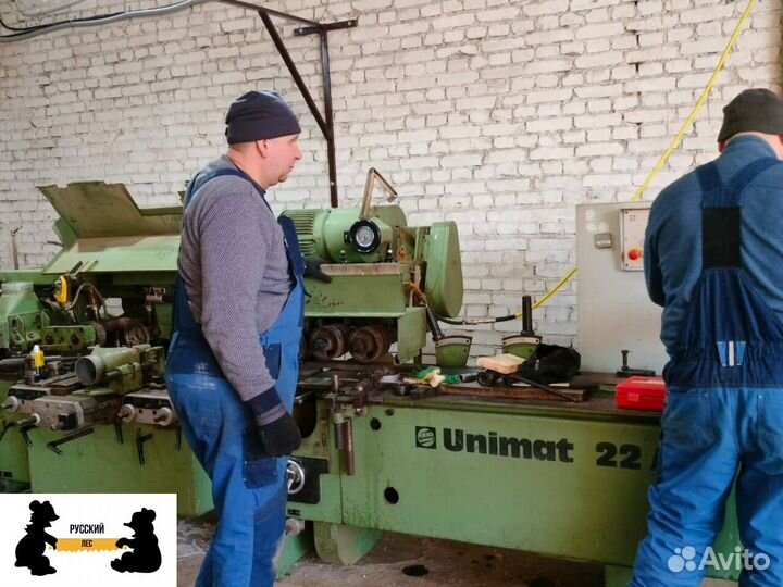 Террасная доска