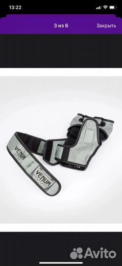 Перчатки мма Venum