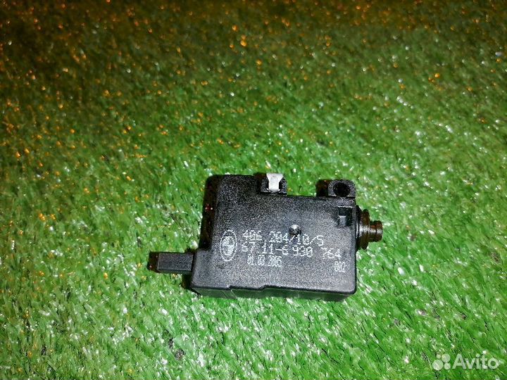 Активатор замка крышки бензобака 67116930764 BMW 3