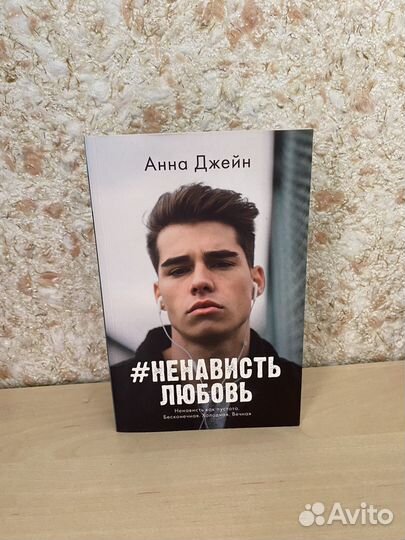 Книги Фэнтези, Романы, Классика и Романтика