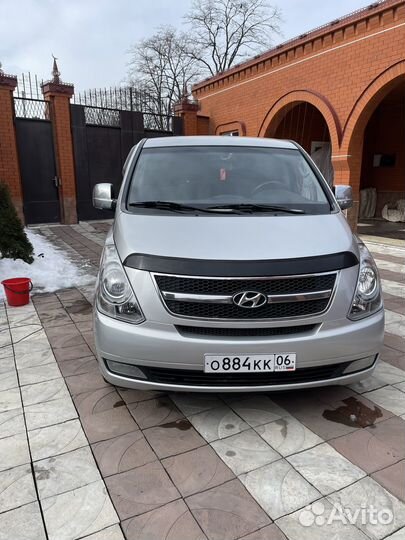 Заказать минивен