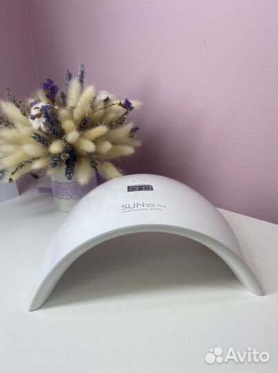 Гибридная лампа sun 9s plus