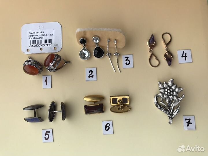 Серьги брошь запонки